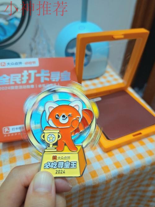 亿博手机APP全方位体验助手 亿博手机APP全方位体验助手