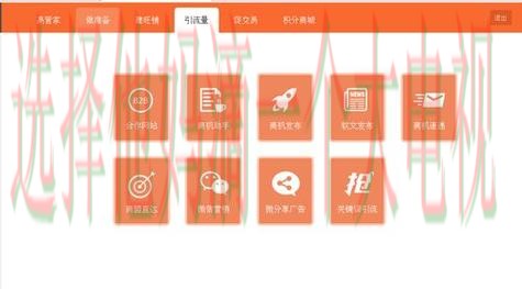 九游体育手机APP下载安装 九游体育手机APP下载安装
