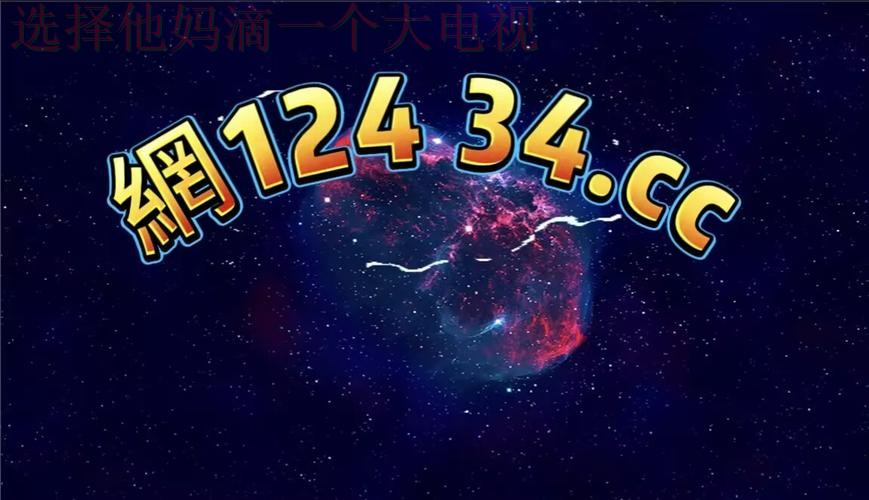 安全可靠的皇冠体育APP下载平台