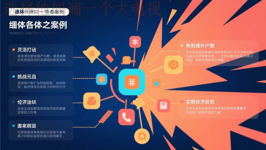 IM电竞平台登录链接入口 IM电竞平台登录链接入口