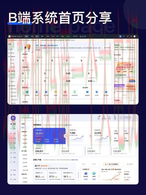 AB体育网页版在线登录平台