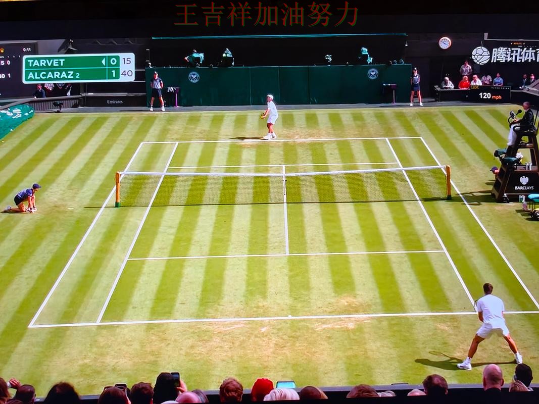 凯尔特人在ATP巡回赛中防线失误导致痛失好局 让晋级悬念继续保留