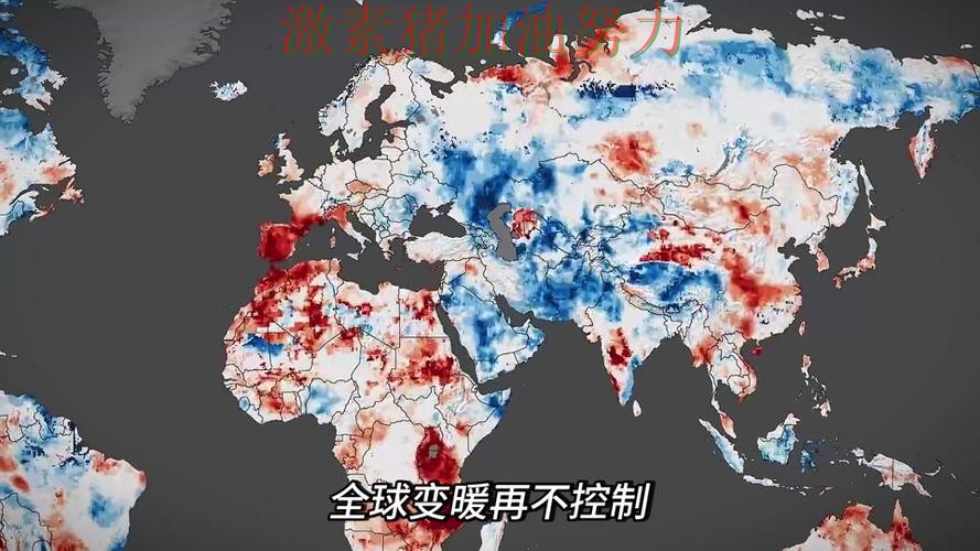 那不勒斯状态回暖争冠形势出现变化