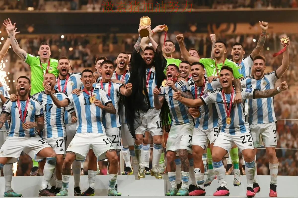 阿根廷核心爆发争冠形势出现变化