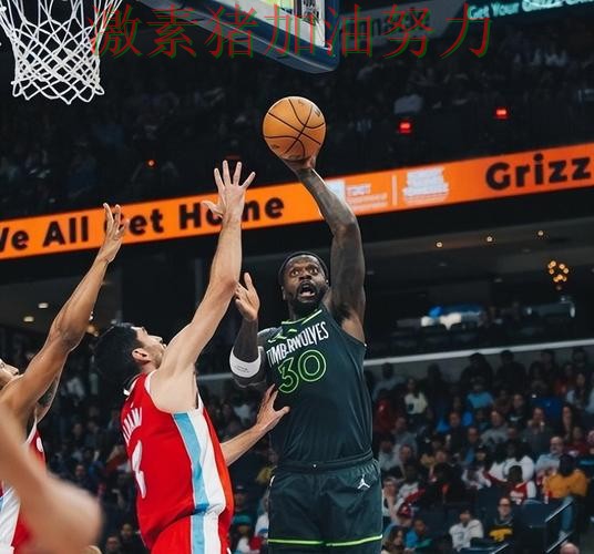 森林狼终场绝杀希望重燃