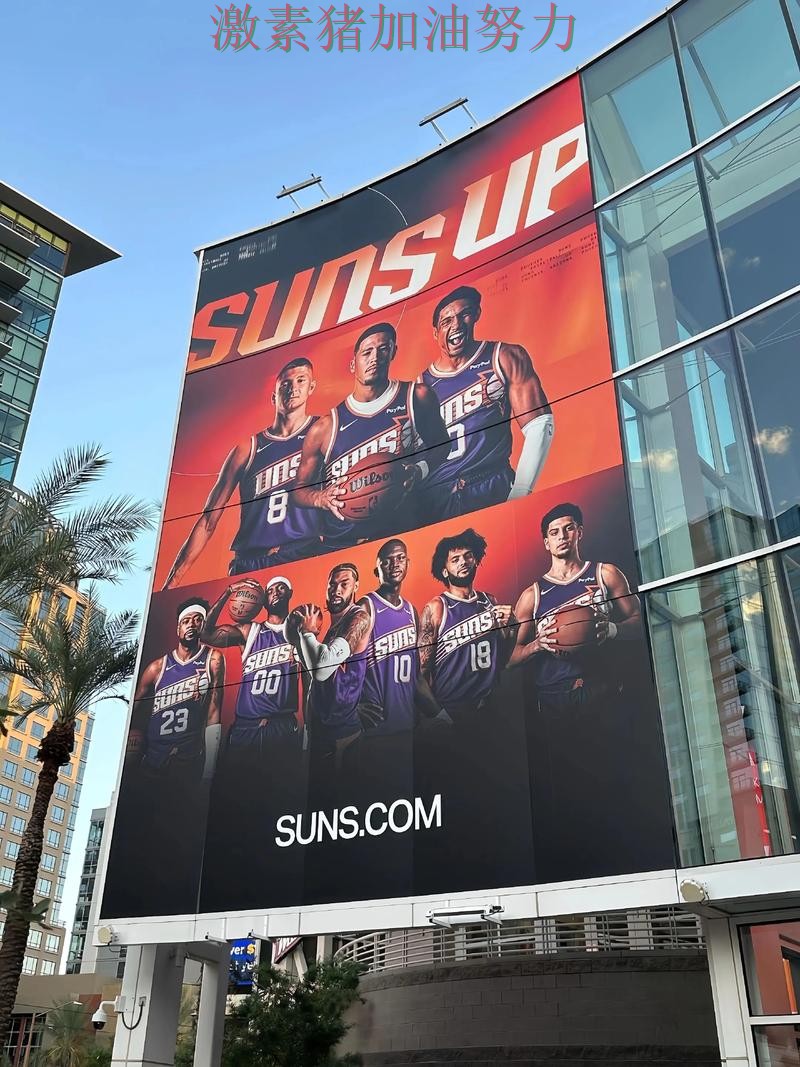 太阳逆风翻盘球队未来方向逐渐清晰