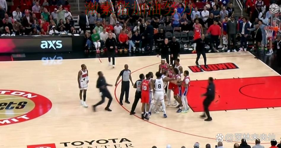 76人强势回归对手防线彻底崩盘