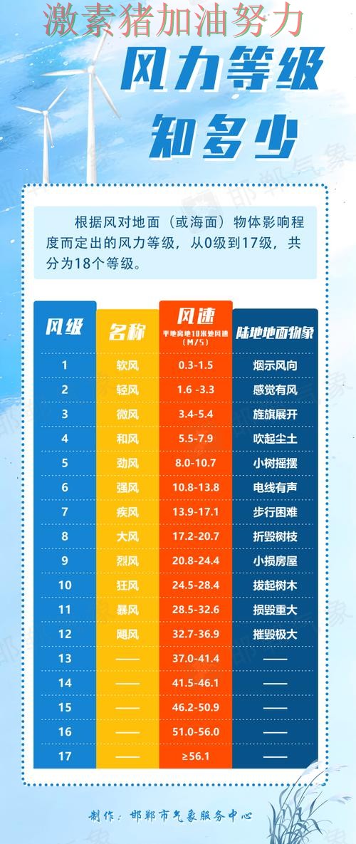 太阳逆风翻盘赛后讨论持续升温