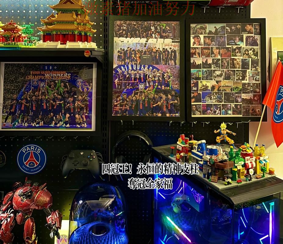 巴黎圣日耳曼关键战逆转让争冠形势再起波澜