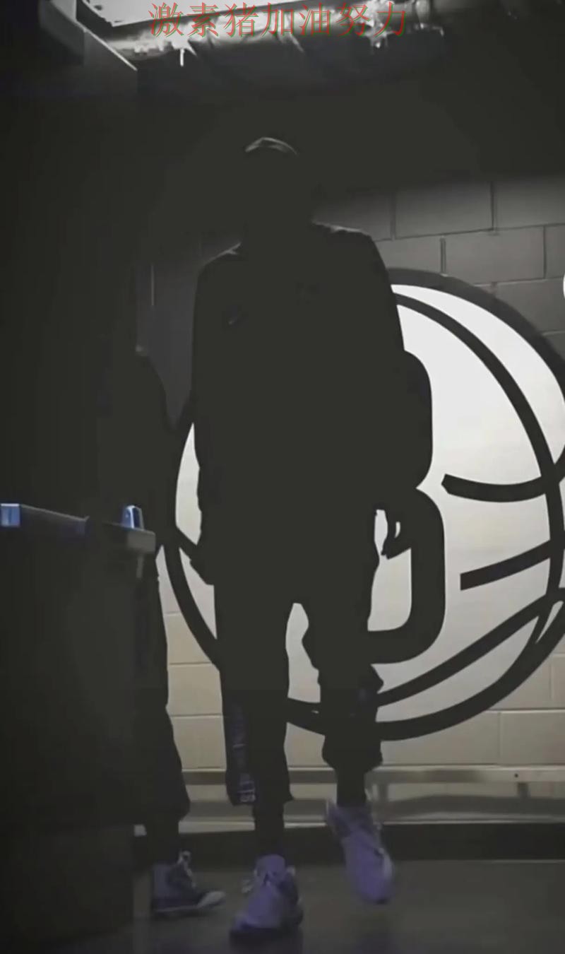 杜兰特赛后发言数据表现耐人寻味